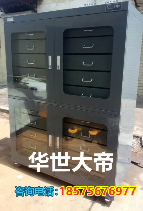 典藏柜3.jpg