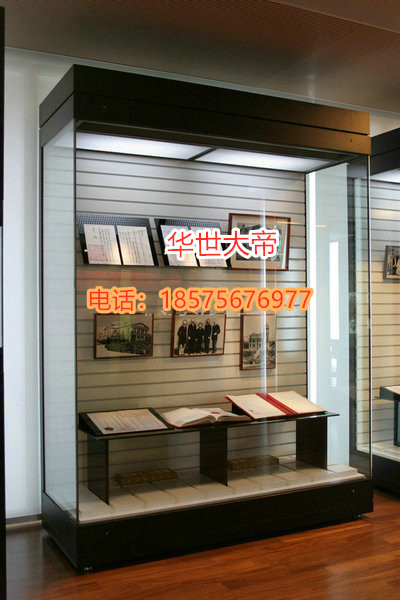 独立柜改.jpg